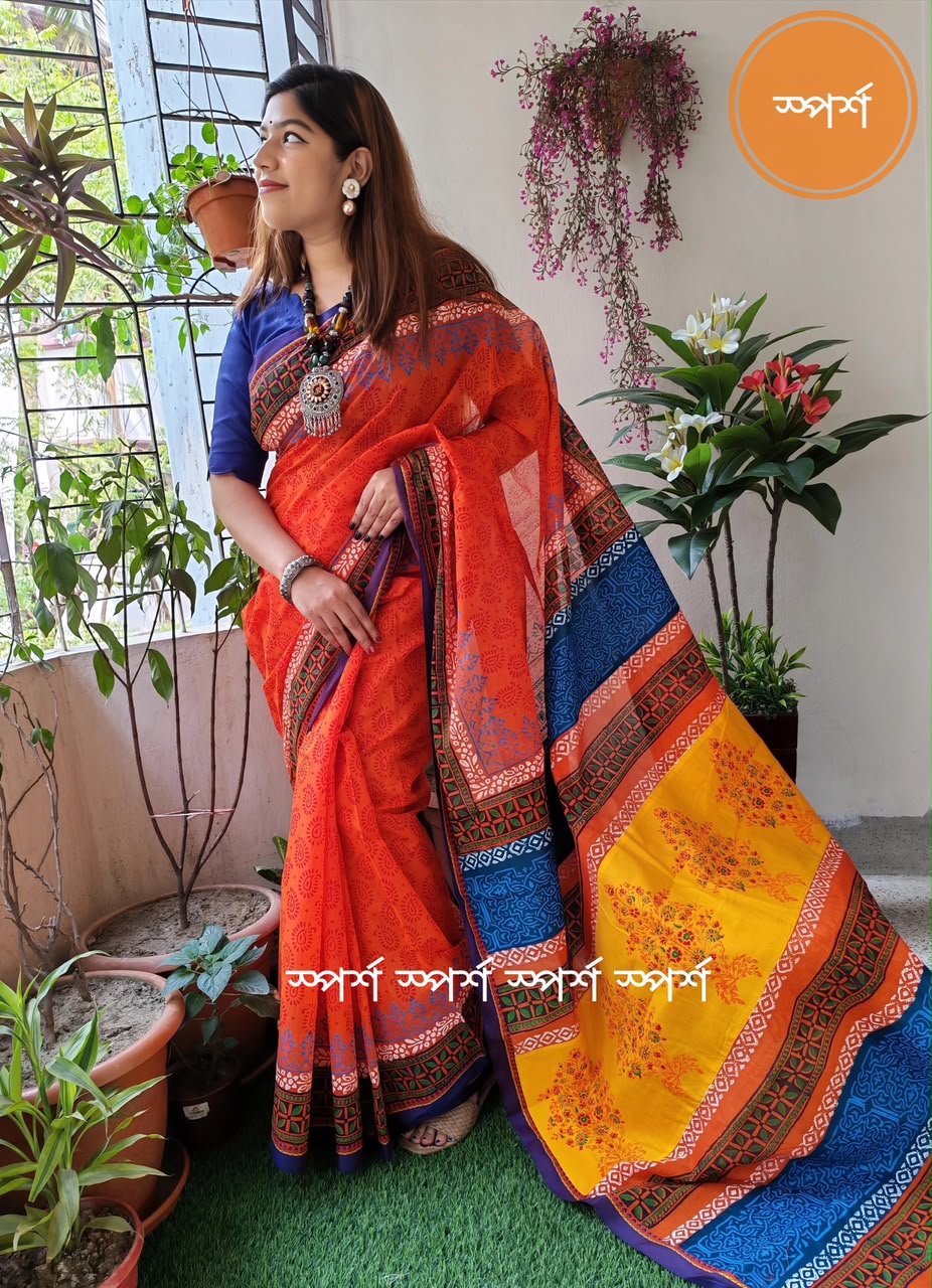 প্রিমিয়াম তাঁত কটন ব্লকের শাড়ী