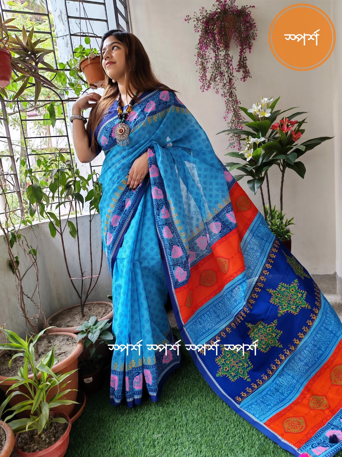 প্রিমিয়াম তাঁত কটন ব্লকের শাড়ী