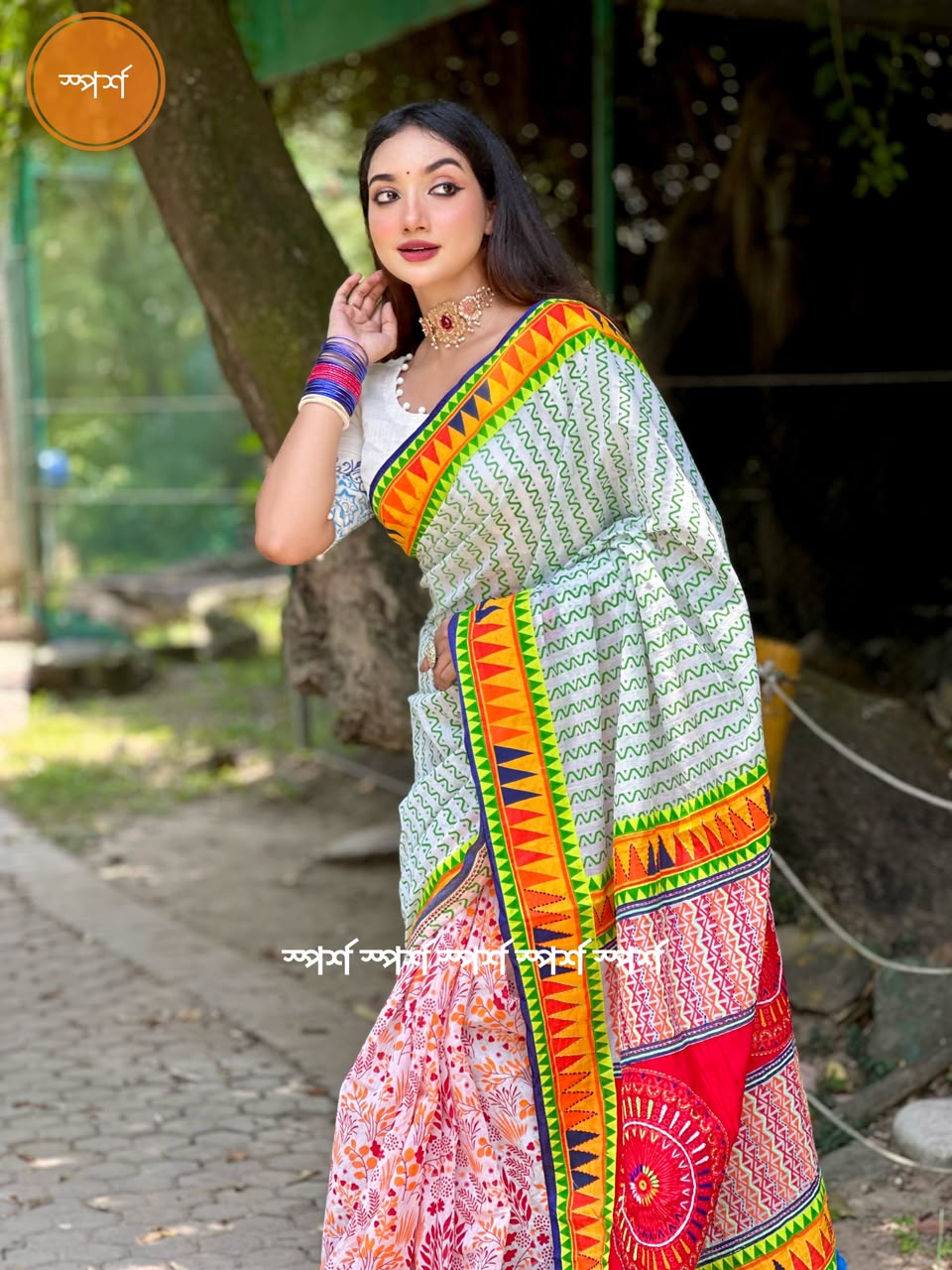 বুটিক শাড়ি