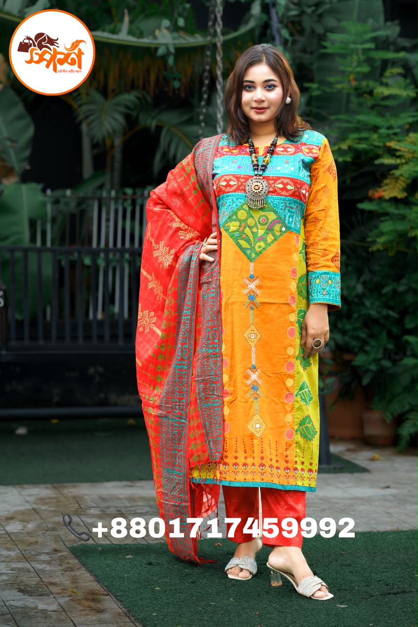 রঙমেলা বুটিক থ্রী-পিস
