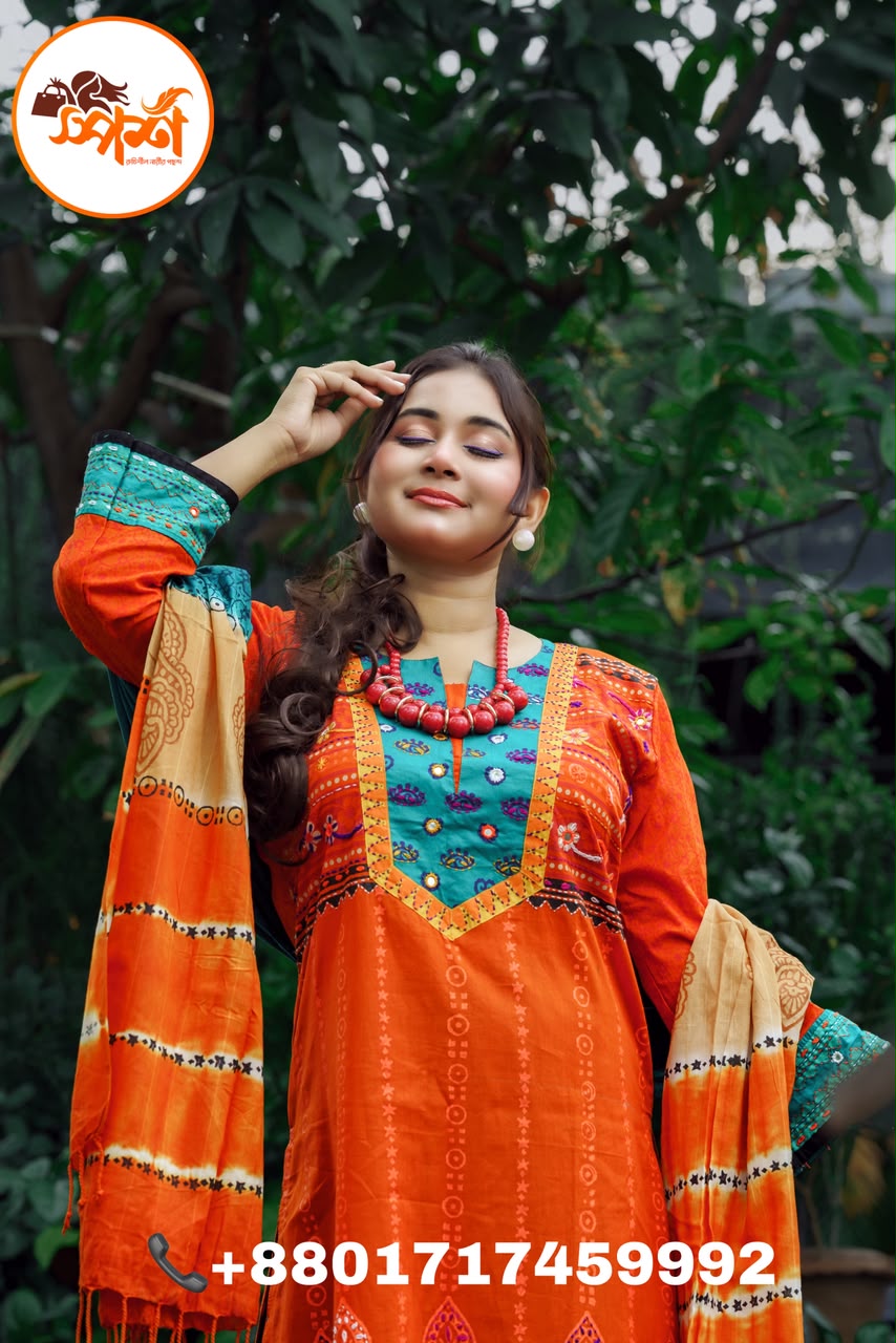 খয়েরি মায়া বুটিক থ্রী-পিস