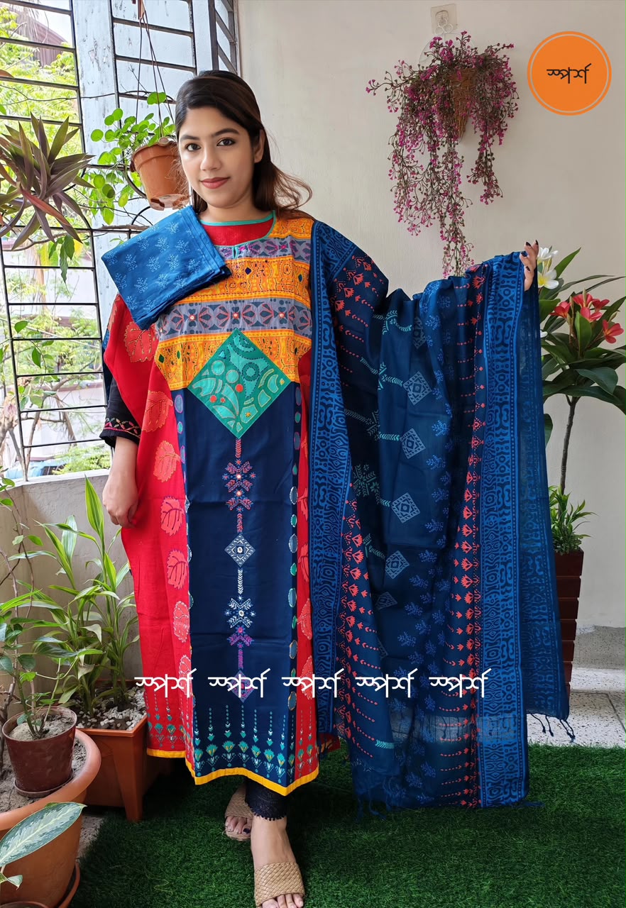💠 ১০০% সূতি বুটিক থ্রী- পিছ (টাইডাই বাটিক, স্কিন- ব্লক & সুতার কাজ করা)💠