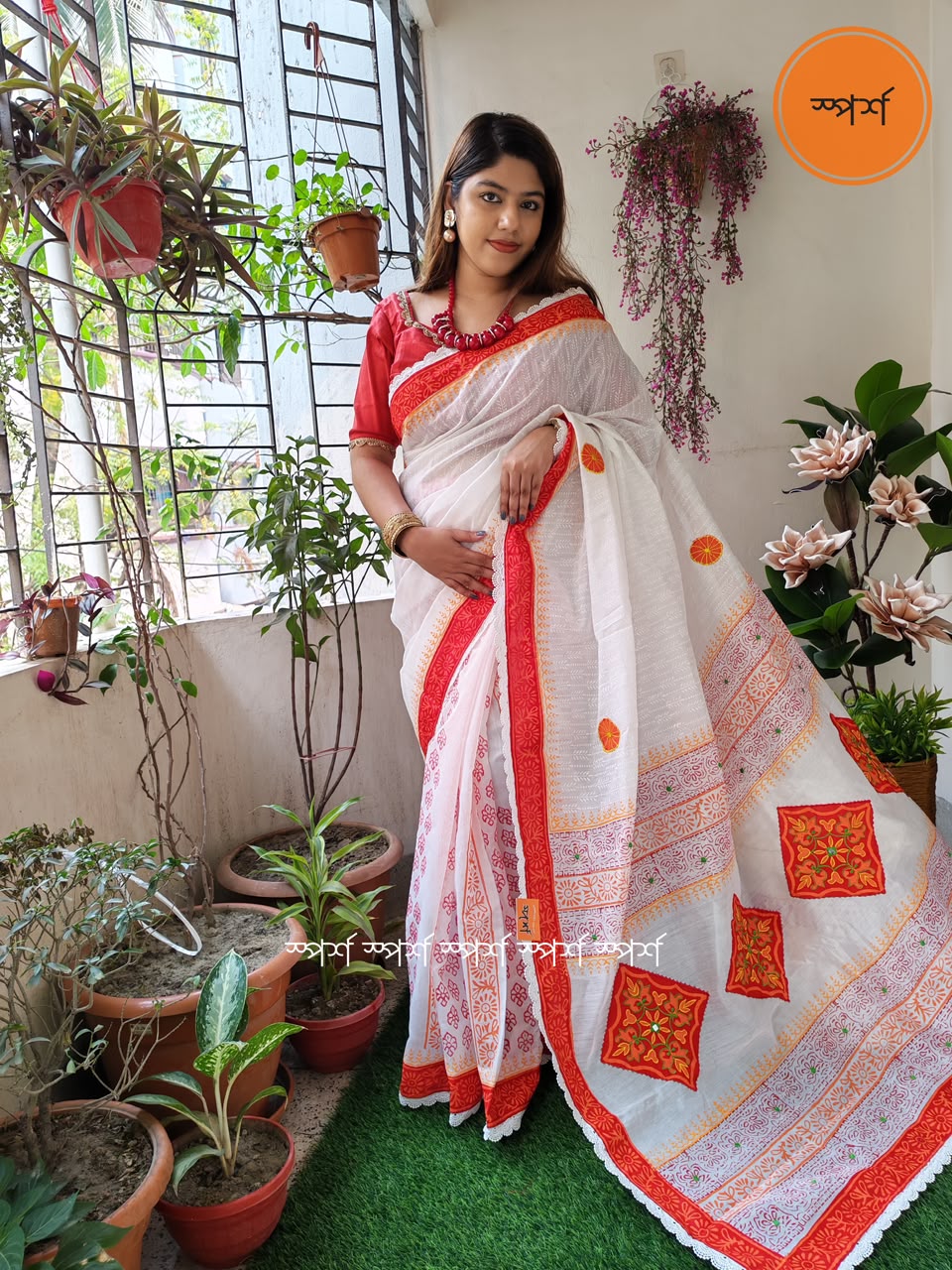 ব্লক এপ্লিকের শাড়ী