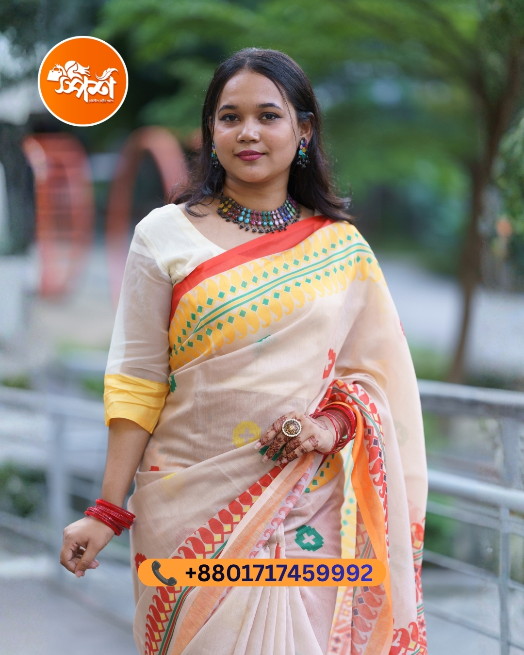 প্রিমিয়াম ডিজিটাল প্রিন্ট কটন-সিল্ক শাড়ি