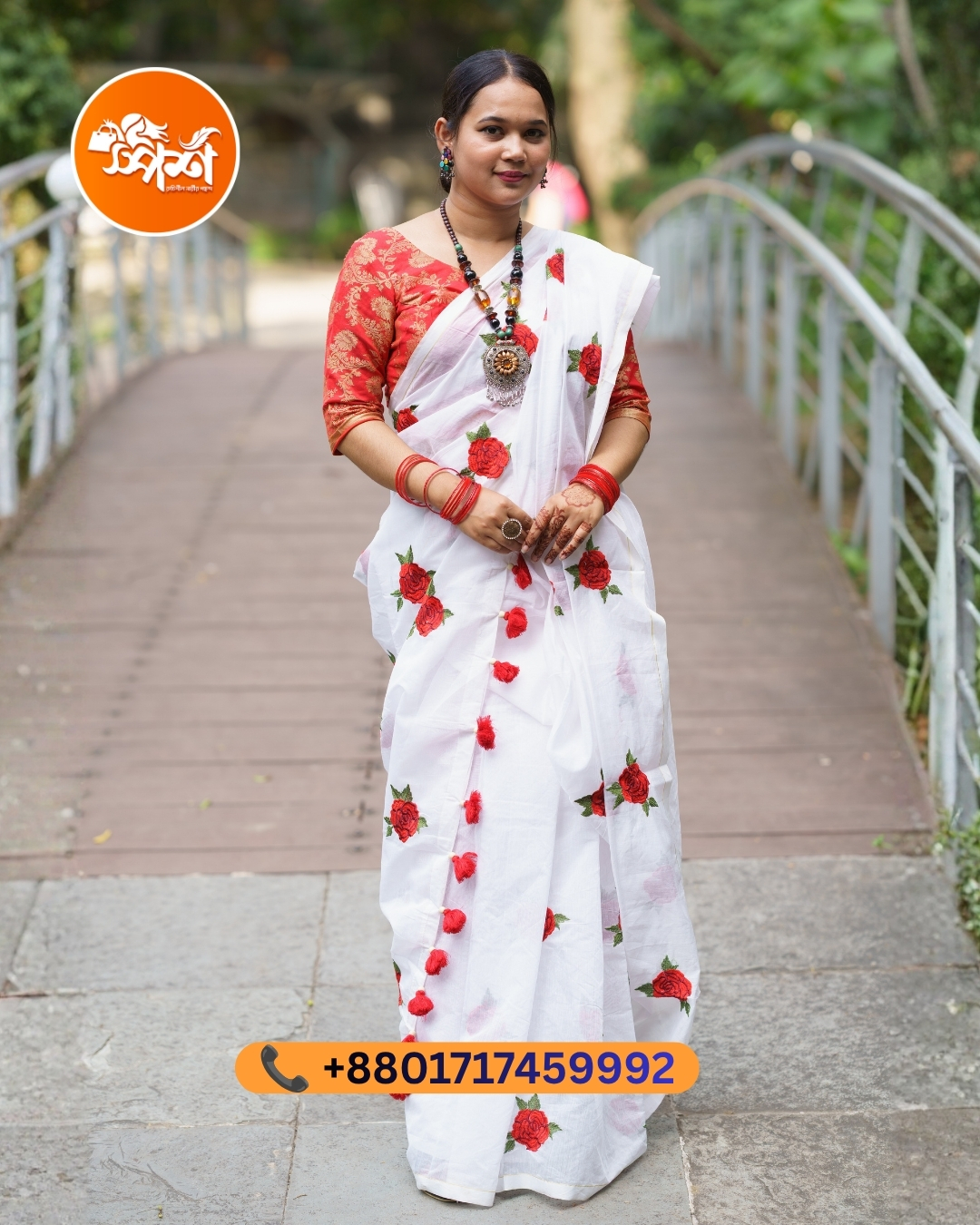 প্রিমিয়াম গোলাপ এম্বডারি কাজের কটন-সিল্ক শাড়ি