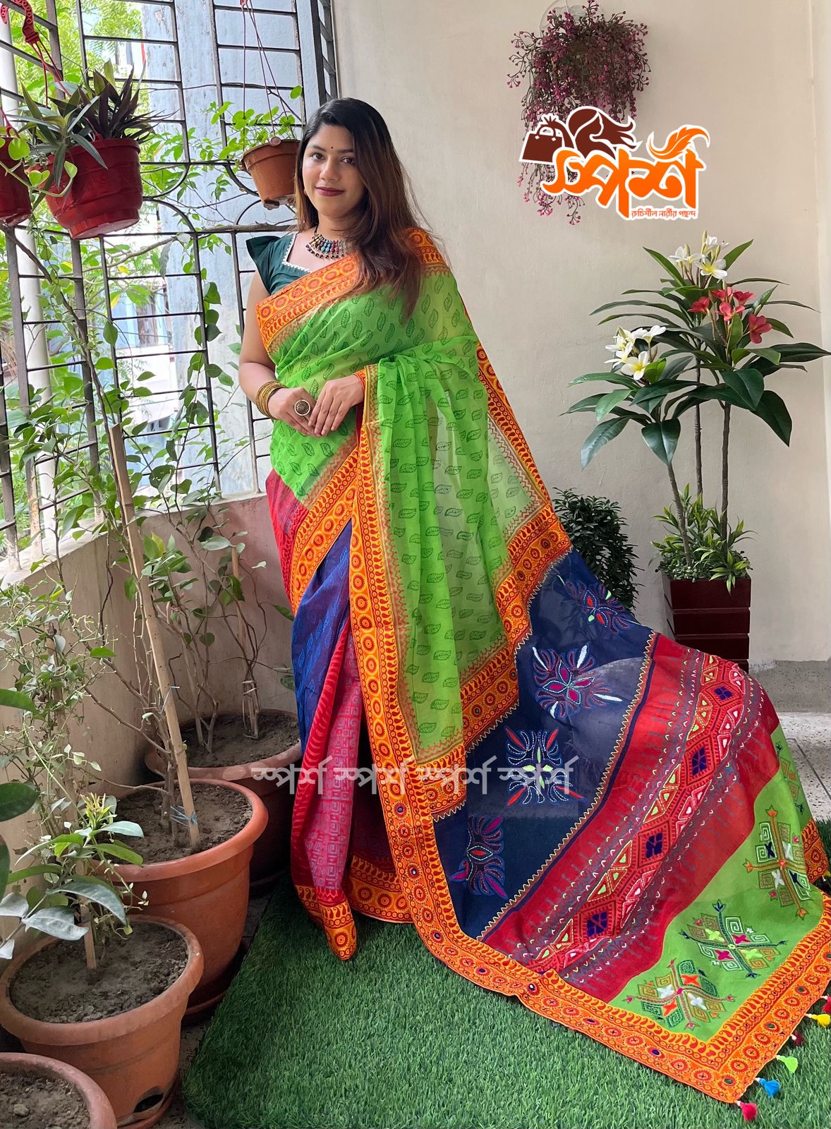 বুটিক শাড়ি