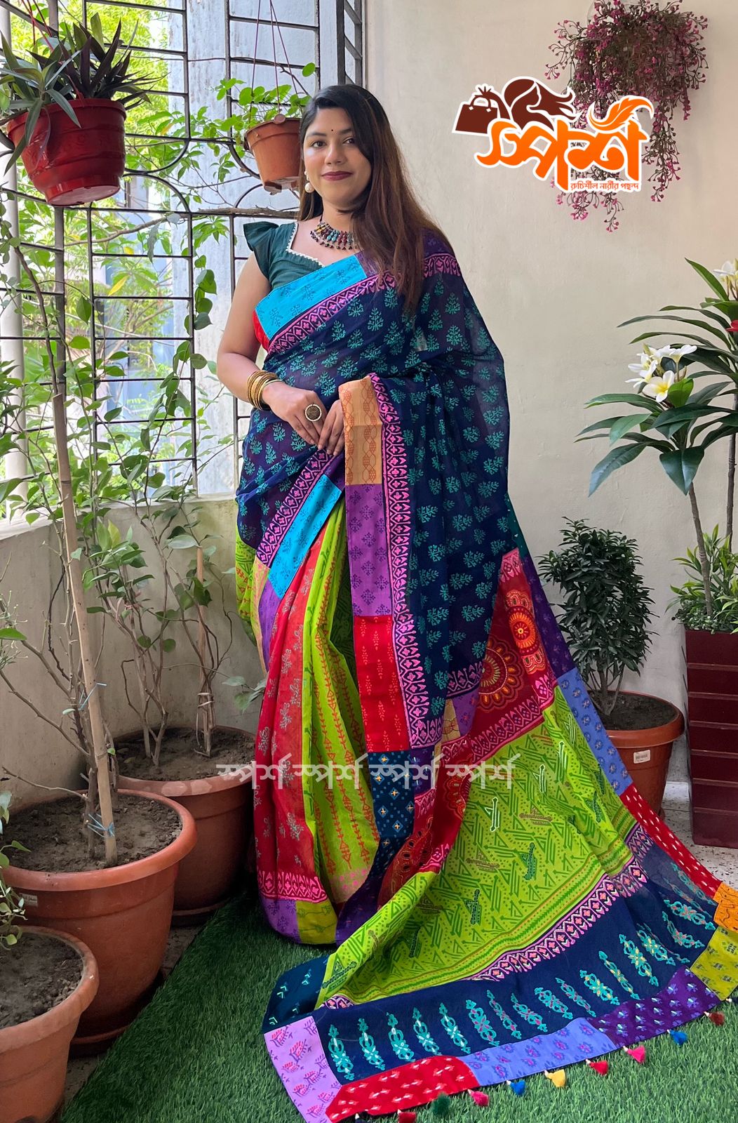 বুটিক শাড়ি
